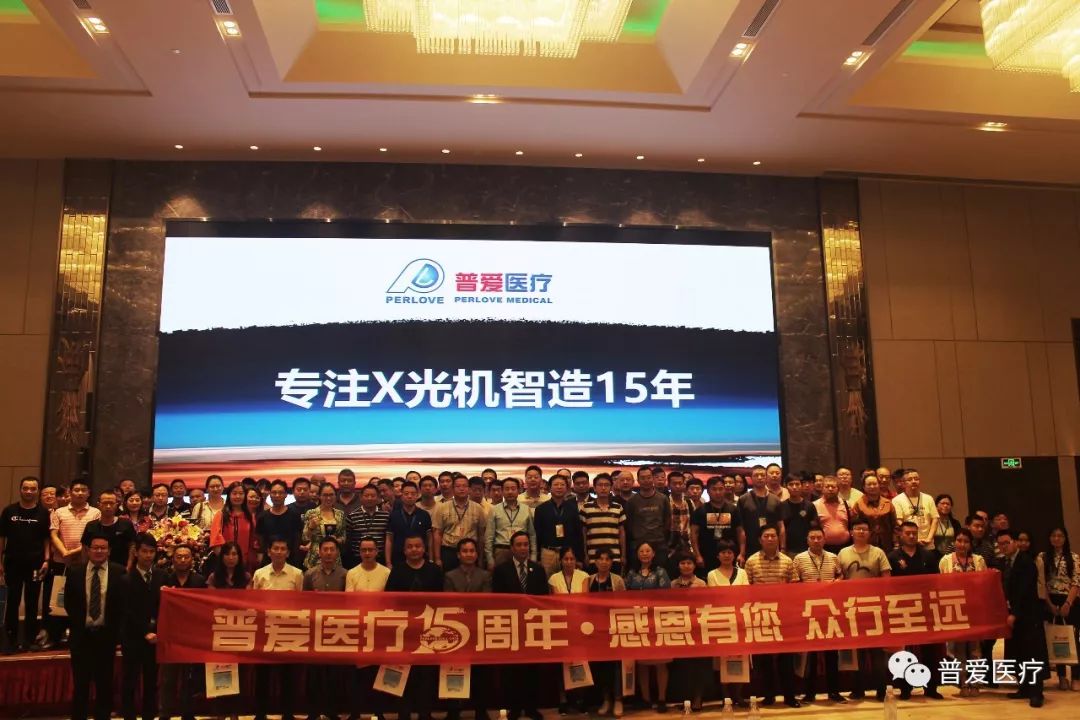 【普愛(ài)醫(yī)療】中美貿(mào)易摩擦可以暫停，醫(yī)療器械國(guó)產(chǎn)化不能停！