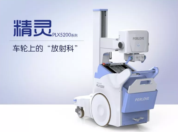 移動dr市場發(fā)展前景如何？有什么競爭優(yōu)勢