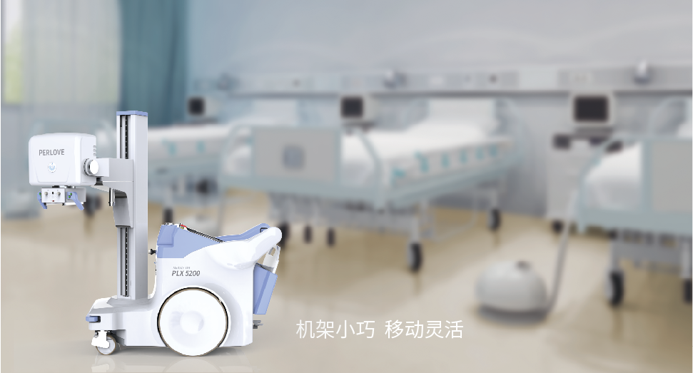 移動dr是什么？行業發展前景如何