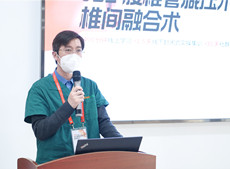 UBE腰椎管減壓術(shù)和椎間融合術(shù)實操訓(xùn)練營，普愛C形臂全程護航