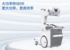 醫用X線診斷設備的功率是多少?