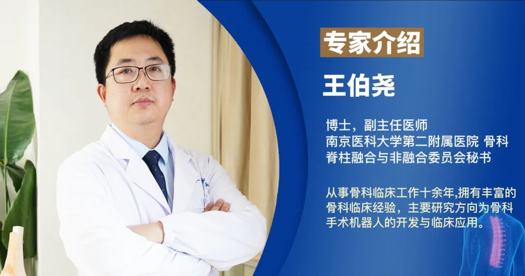 【醫(yī)療科普】2分鐘帶你了解高質(zhì)量X光片的標(biāo)準(zhǔn)是什么？