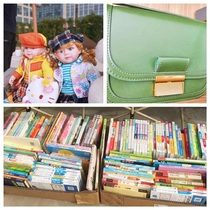 2022普愛醫療家庭日-濃濃普愛情 愛在大涼山 2022普愛醫療家庭日-濃濃普愛情 愛在大涼山