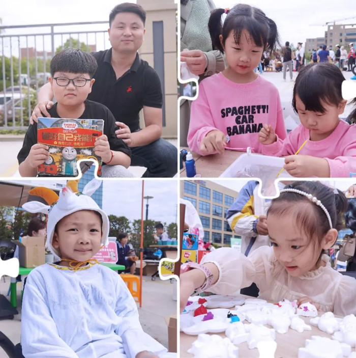 2022普愛醫療家庭日-濃濃普愛情 愛在大涼山 2022普愛醫療家庭日-濃濃普愛情 愛在大涼山