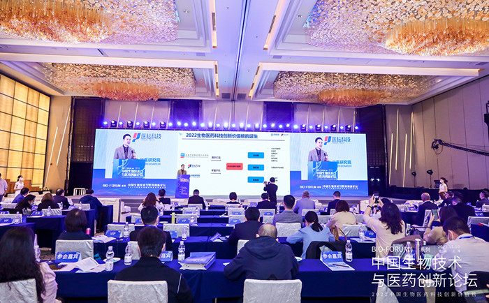 普愛(ài)醫(yī)療榮登2022中國(guó)生物醫(yī)藥成長(zhǎng)性創(chuàng)新醫(yī)療器械企業(yè)榜單