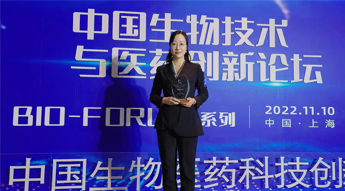 普愛(ài)醫(yī)療榮登2022中國(guó)生物醫(yī)藥創(chuàng)新醫(yī)療器械企業(yè)TOP10